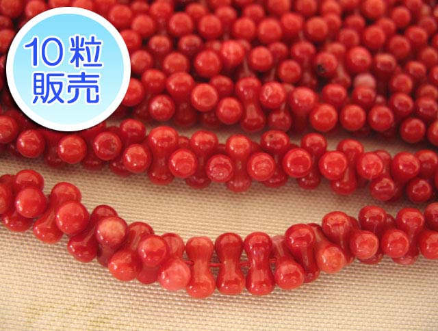 珊瑚ビーズ 約8×3mm 【10粒販売】 ピーナッツ型 coral パワーストーン アクセサリーパーツ ハンドメイド