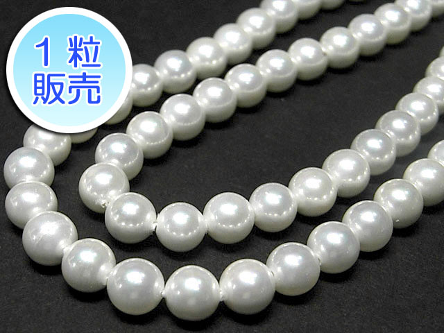 �V�F���p�[�� �z���C�g ���E���h ��6mm  1���̔�  �^�� �r�[�Y �V�R�� �L�p�[�� �L�k �A�N�Z�T���[�p�[�c �n���h���C�h DIY