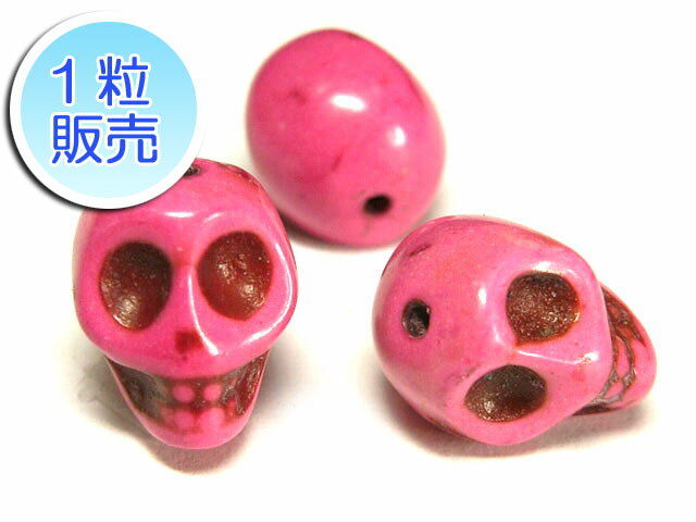 楽天市場】スカル(ビーズクラフト道具|道具・キット):手芸 楽天市場】スカル(ビーズクラフト道具|道具・キット):手芸
