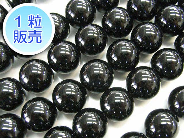 オニキス 約12mm 【1粒販売】 パワーストーン ビーズ ラウンド (天然石) 黒瑪瑙 ブラック アクセサリー..