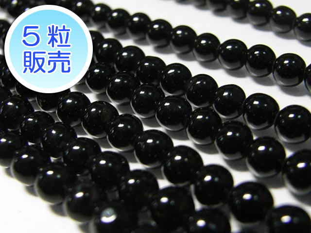 樂天商城 - オニキス 約4mm 【5粒販売】 パワーストーン ビーズ ラウンド (天然石) 黒瑪瑙 ブラック アクセサリーパーツ ハンドメイド DIY