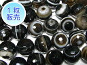天眼石 約14mm 【1粒販売】 パワーストーン ビーズ ラウンド64面カット型 (天然石) アイアゲート アクセサリーパーツ ハンドメイド DIY