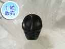 スカル ビーズ ドクロ【1粒販売】 ブラック サイズ:中 (縦穴) 黒 髑髏 ハウライト どくろ 骸骨 がいこつ ガイコツ アクセサリーパーツ ハンドメイド D...