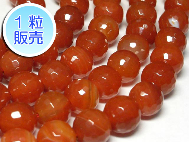 ������ ��12mm ��1γ����� �ѥ���ȡ��� �ӡ��� �饦��ɥ��åȷ� (ŷ��������) �֥�Υ� �֤�Τ� �����ͥꥢ�� ���������꡼�ѡ��� �ϥ�ɥᥤ�� ...