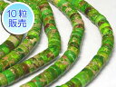 インペリアルジャスパー グリーン 約6×3mm 【10粒販売】 パワーストーン ビーズ ボタン型 (天然石染色) パワーストーン ビーズ 碧玉 アクセサリーパー...