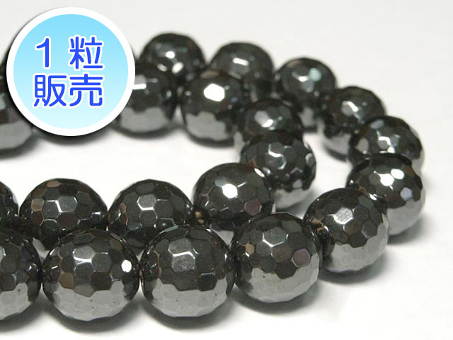 楽天天然石ビーズ・パーツのBクラフトヘマタイト 約12mm 【1粒販売】 パワーストーン ビーズ ラウンドカット型 （天然石） 　赤鉄鉱 アクセサリーパーツ ハンドメイド DIY