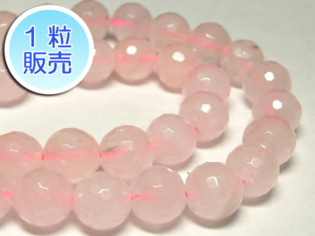 �������������� ��10mm ��1γ����� �ѥ���ȡ��� �ӡ��� �饦��ɥ��åȷ� (ŷ����) �ԥ� ���������꡼�ѡ��� �ϥ�ɥᥤ�� DIY