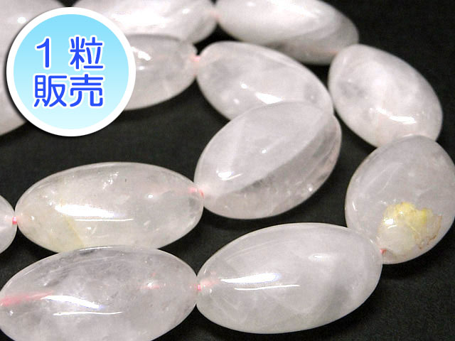 Rakuten - ローズクォーツ 約25×15mm 【1粒販売】 パワーストーン ビーズ オーバル型 (天然石) ピンク アクセサリーパーツ ハンドメイド DIY