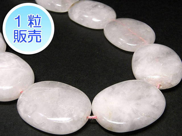 Genuine, Semi-Precious Stones - ローズクォーツ 約34×27mm 【1粒販売】 パワーストーン ビーズ (天然石) ピンク アクセサリーパーツ ハンドメイド DIY