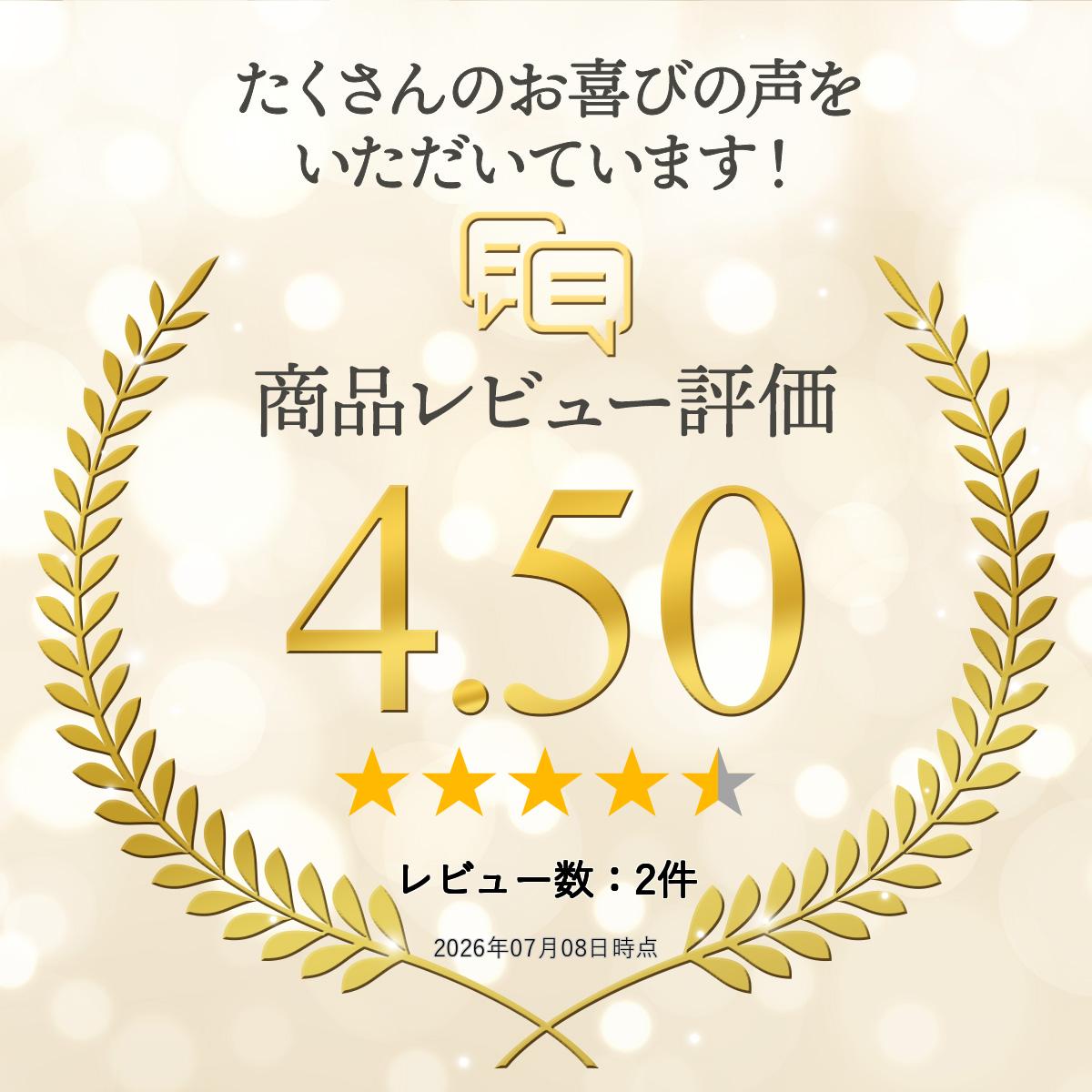 【レギュラーサイズ】 洗える!くまの子ミーンネームタグ付き特大お昼寝布団バッグ ...