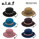 Clef クレ RB3321KD ADVENTURE HAT MEX (KIDS) Clefで人気のチロリアンテープをあしらったアドベンチャーハットが子供用55cmでラインナップ。 親子でお揃いや色違いも可愛いアイテムです。 素材 本体：綿100% サイズ FREE：約55cm 【※注意】同じサイズ表記でも生地素材（硬い柔らかい、薄い厚いなど）の要因で被った感覚は多少異なりますので予めご了承下さい。 カラー： BLACK（ブラック） KHAKI（カーキ） BLUE（ブルー） DARK PURPLE（ダークパープル） PINK（ピンク） NAVY（ネイビー） 【機能説明】 COOLEVER：吸水速乾素材のスベリ（汗止め） WIRED BRIM：ツバの部分にワイヤー内蔵 UV CUT：99％以上紫外線をカット ※只今、スベリ（汗止め）部分のデザインをランニングチェンジしております。 COOLEVER（吸水速乾素材）機能に変わりはありません。 カラーによって変更時期が前後いたしますのでその点ご了承くださいませ。 同デザインのレギュラーサイズはこちら 同デザインのXLサイズはこちら 製品の色についてはご利用のモニターにより現物と異なった表示になる場合があります。あらかじめご了承ください。 商品の詳細は画像にてご確認ください。 ご不明な点はメールまたはお電話にてお問い合わせください。 商品についてのお問い合わせ Calstyle（キャルスタイル） 〒562-0035 大阪府箕面市船場東2-6-46 TEL 072-737-7367 商品は少量在庫品となります。 在庫切れの場合がございますので、あらかじめご了承ください。 その他のClef アイテムはこちら clef クレ 帽子 ハット キャップ テンガロンハット ストラップ ひも シンプル アウトドア キャンプ 釣り 登山 プレゼント ギフト キッズサイズ 子供用 メンズ レディース 男女兼用 ユニセックス 男の子 女の子 親子コーデ