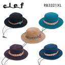 【Clef】クレ RB3321XL ADV. HAT MEX (XL) アドベンチャー ハット メックス【XLサイズ】