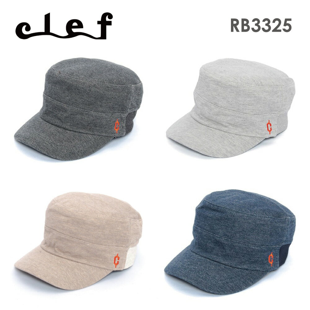 【Clef】クレ RB3325 TPN RIB WORK CAP ティーピーエヌ リブ ワークキャップ