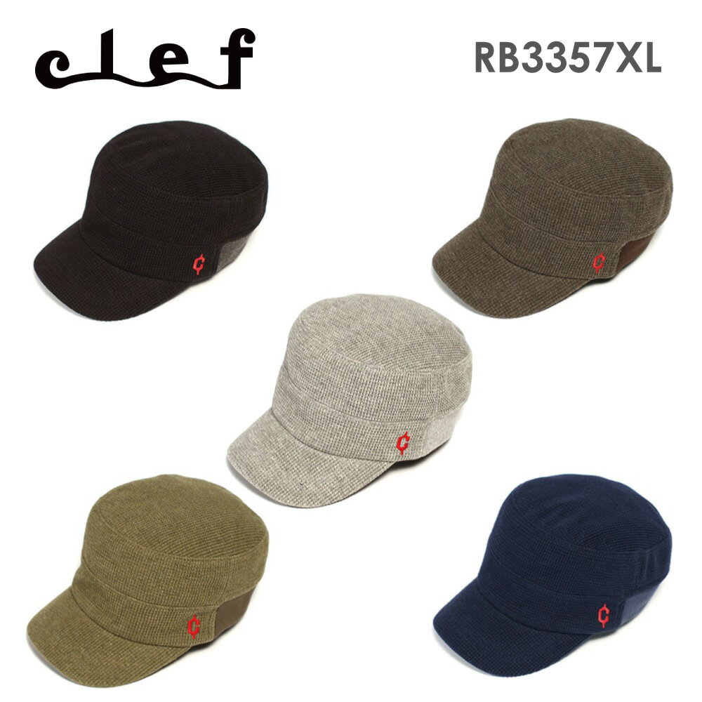 【Clef】クレ RB3357XL KNT RIB WORK CAP (XL) ケーエヌティー リブ ワークキャップ【XLサイズ】