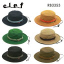 【Clef】クレ RB3553 ADV. 60/40 AFTON HAT アドベンチャー ロクヨン アフトン ハット