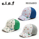 【Clef】クレ RB3568KD LAND MESHCAP (KIDS) ランド メッシュ キャップ【キッズサイズ】