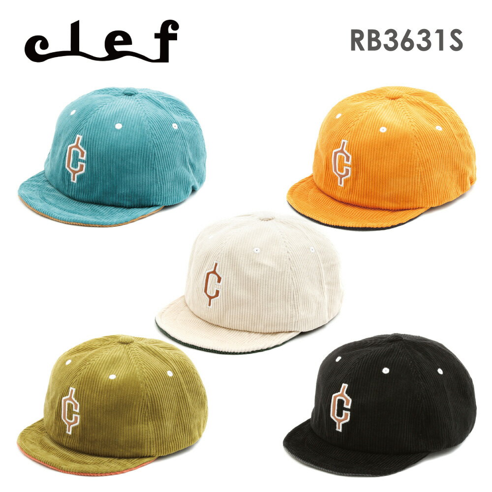 【Clef】クレ RB3631S CORDUROY B.CAP S コーデュロイ ビーキャップ【Sサイズ】