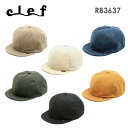 【Clef】クレ RB3637 DEEP WAX B.CAP ディープ ワックス ビーキャップ