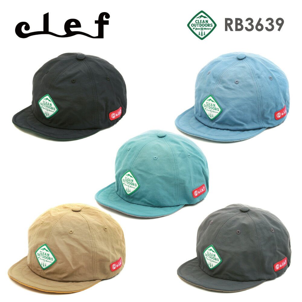 Clef クレ RB3639 RONNIE BASEBALL CAP SAVE THE NATURE！ 自然を大切に想うアウトドアプレイヤーの気持ちを表現した CLEAN OUTDOORS シリーズ。 ワックス加工を施したナイロンの生地を採用し、パリッとした独特のハリ感と撥水性のあるボディに、正面のCLEAN OUTDOORSのワッペンがアクセントのB.CAP。 つば裏には「SAVE THE NATURE」の刺繍が入り、ツバをアップするスタイルも魅力的。 季節感を問わない仕上がりで1年を通して使用可能！ 帽子のスベリ（汗止め）の内側でサイズ調整も可能です。 ◆ CLEAN OUTDOORS（クリーンアウトドアーズ） 『フィールドプレイヤーが増えれば、フィールドがきれいになる』 を、コンセプトに海・山・川などアウトドアフィールドに遊びに行った際に、無理なく自分で出来る簡単なゴミ拾い「ワンハンドクリーン」を提案する活動です。 自分達が遊ばせてもらっている自然環境に感謝の気持ちを少しだけ行動にする事で、心もフィールドもクリーンになる。 CLEAN OUTDOORSの企画は、そんな気持ちと行動に共感出来るフィールドプレイヤーのアイコンを目指します。 CLEAN OUTDOORSの取り組み ◇片手で拾える程度のゴミ拾いの提案「ワンハンドクリーン」 ◇売上の一部から「御岳カップ実行委員会（青梅リバークリーンマラソン）」「全国川ごみネットワーク」を支援 ◇Instagramで定期的なハッシュタグキャンペーン インスタグラムアカウント：@cleanoutdoors ハッシュタグ：#cleanoutdoors #クリーンアウトドアーズ 素材 本体：ナイロン100% パーツ：綿60% ナイロン40％（つば裏） サイズ FREE：約58.5cm〜60cm 【※注意】同じサイズ表記でも生地素材（硬い柔らかい、薄い厚いなど）の要因で被った感覚は多少異なりますので予めご了承下さい。 カラー： BLACK（ブラック） SLATE BLUE（スレートブルー） BLUE GRAY（ブルーグレー） TAN（タン） GRAY（グレー） 【機能説明】 COOLEVER：吸水速乾素材のスベリ（汗止め） WIRED BRIM：ツバの部分にワイヤー内蔵 NEW ADJUSTABLE SYSTEM：スベリの裏にサイズ調整機能付 製品の色についてはご利用のモニターにより現物と異なった表示になる場合があります。あらかじめご了承ください。 商品の詳細は画像にてご確認ください。 ご不明な点はメールまたはお電話にてお問い合わせください。 商品についてのお問い合わせ Calstyle（キャルスタイル） 〒562-0035 大阪府箕面市船場東2-6-46 TEL 072-737-7367 商品は少量在庫品となります。 在庫切れの場合がございますので、あらかじめご了承ください。 その他のClef アイテムはこちら clef クレ 帽子 ハット キャップ ベースボールキャップ 野球帽 シンプル アウトドア キャンプ 釣り 登山 プレゼント ギフト メンズ レディース 男女兼用 ユニセックス