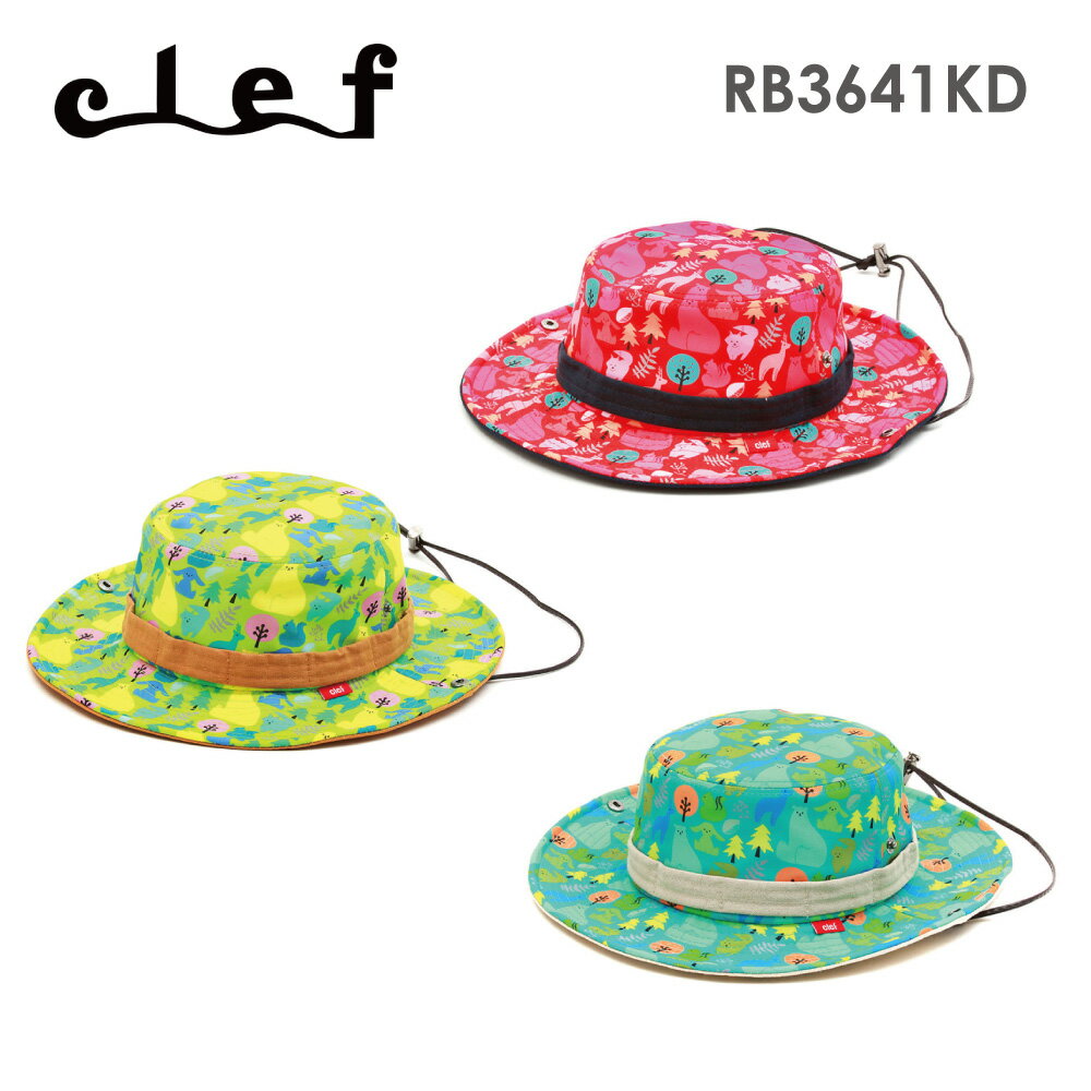 【Clef】クレ RB3641KD ANIMAL FRIEND HAT (KIDS) アニマル フレンド ハット【キッズサイズ】
