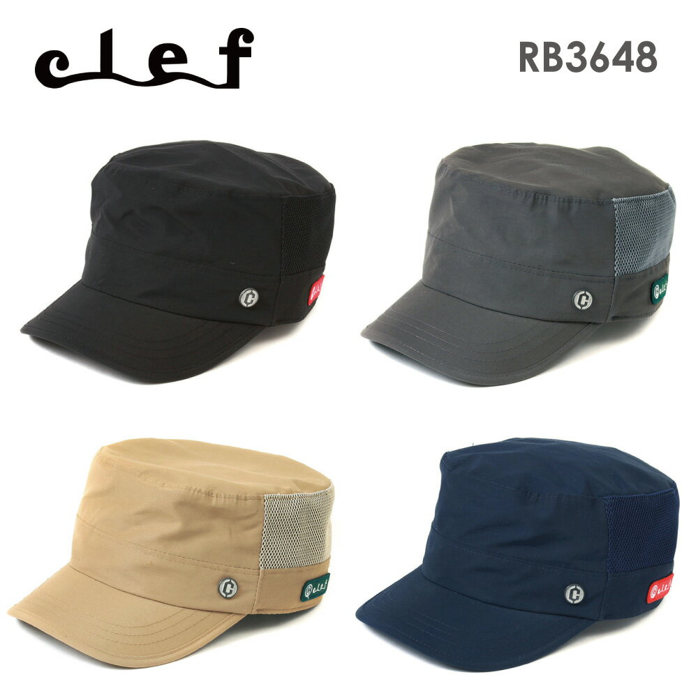 【Clef】クレ RB3648 COMODO MESH WORK CAP コモド メッシュ ワークキャップ