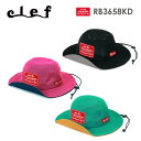 【Clef】クレ RB3658KD COMODO FULL MESH HAT (KIDS) コモド フルメッシュ ハット【キッズサイズ】