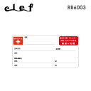 【Clef】クレ RB6003 MEDICAL ID 予備シート(2枚入)