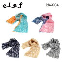 【Clef】クレ RB6004 VENTO BIG STOLE ヴェント ビッグ ストール