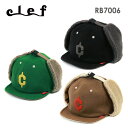 【Clef】クレ RB7006 CAMPUS BOA CAP キャンパス ボアキャップ
