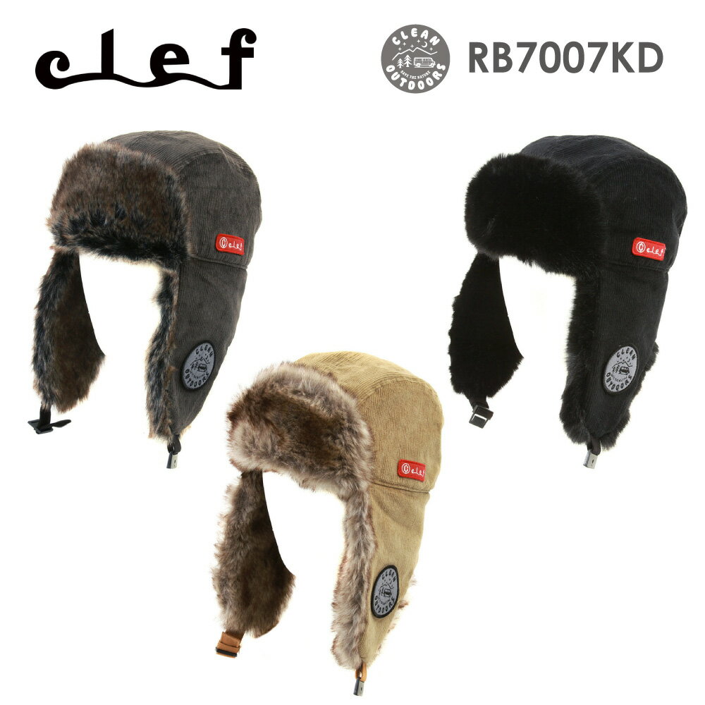 【Clef】クレ RB7007KD CD BOMBER CAP (KIDS) シーディー ボンバー キャップ【キッズサイズ】