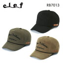 【Clef】クレ RB7013 DEEP WAX TRUCKER CAP ディープ ワックス トラッカーキャップ