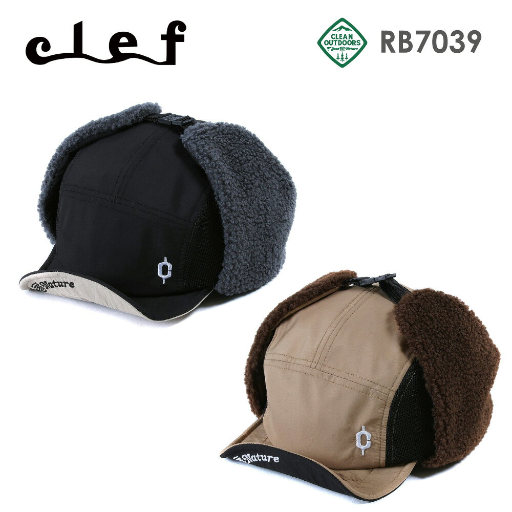 Clef クレ RB7039 PEAK HUNT BOA CAP 「通気性」と「保温性」を兼ね備え、雪山のハイクアップに特化したボアキャップ。 アグレッシブにチャレンジするユーザーをサポートするアイテム。 ◆ CLEAN OUTDOORS（クリーンアウトドアーズ） 『フィールドプレイヤーが増えれば、フィールドがきれいになる』 を、コンセプトに海・山・川などアウトドアフィールドに遊びに行った際に、無理なく自分で出来る簡単なゴミ拾い「ワンハンドクリーン」を提案する活動です。 自分達が遊ばせてもらっている自然環境に感謝の気持ちを少しだけ行動にする事で、心もフィールドもクリーンになる。 CLEAN OUTDOORSの企画は、そんな気持ちと行動に共感出来るフィールドプレイヤーのアイコンを目指します。 CLEAN OUTDOORSの取り組み ◇片手で拾える程度のゴミ拾いの提案「ワンハンドクリーン」 ◇売上の一部から「御岳カップ実行委員会（青梅リバークリーンマラソン）」「全国川ごみネットワーク」を支援 ◇Instagramで定期的なハッシュタグキャンペーン インスタグラムアカウント：@cleanoutdoors ハッシュタグ：#cleanoutdoors #クリーンアウトドアーズ 素材 本体：ポリエステル100% サイズ FREE：約56cm〜59.5cm 【※注意】同じサイズ表記でも生地素材（硬い柔らかい、薄い厚いなど）の要因で被った感覚は多少異なりますので予めご了承下さい。 カラー： BLACK（ブラック） TAN（タン） 【機能説明】 WATER REPPELENT：撥水機能（防水ではありません） 素早く調整可能なスライドアジャスター 吸水速乾素材の汗止め 製品の色についてはご利用のモニターにより現物と異なった表示になる場合があります。あらかじめご了承ください。 商品の詳細は画像にてご確認ください。 ご不明な点はメールまたはお電話にてお問い合わせください。 商品についてのお問い合わせ Calstyle（キャルスタイル） 〒562-0035 大阪府箕面市船場東2-6-46 TEL 072-737-7367 商品は少量在庫品となります。 在庫切れの場合がございますので、あらかじめご了承ください。 その他のClef アイテムはこちら clef クレ 帽子 ハット キャップ ボアキャップ パイロットキャップ フライトキャップ 秋用 冬用 暖かい 防寒 耳あて付き イヤーマフ シンプル アウトドア キャンプ 釣り 登山 プレゼント ギフト メンズ レディース 男女兼用 ユニセックス