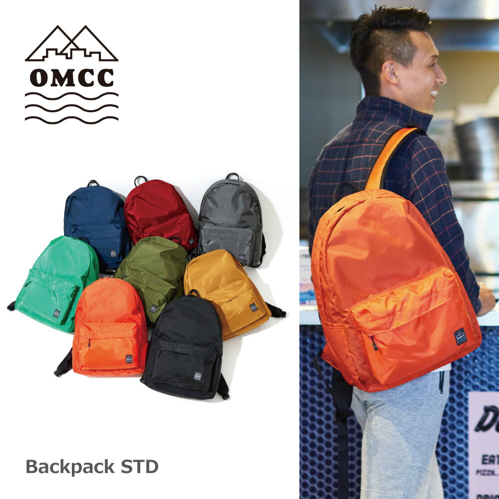 OMCCBackpackSTDХåѥå