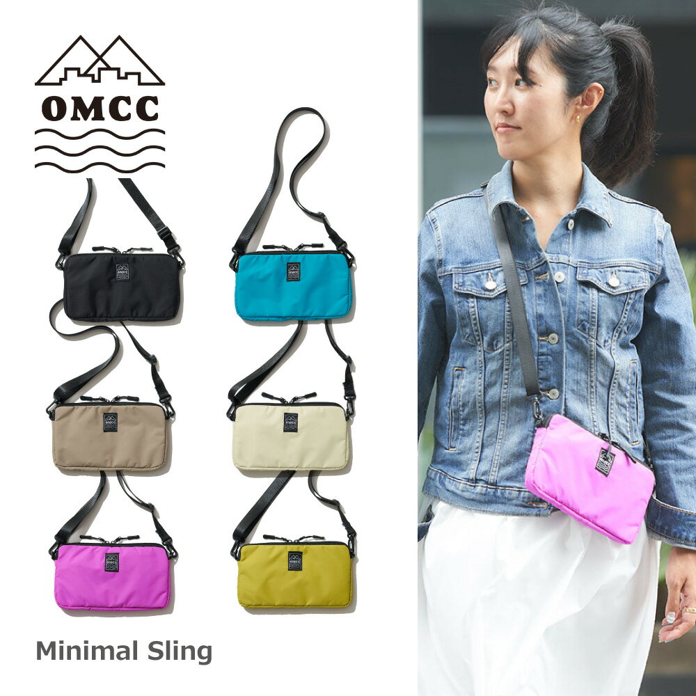 【OMCC】Minimal Sling ミニマル スリング