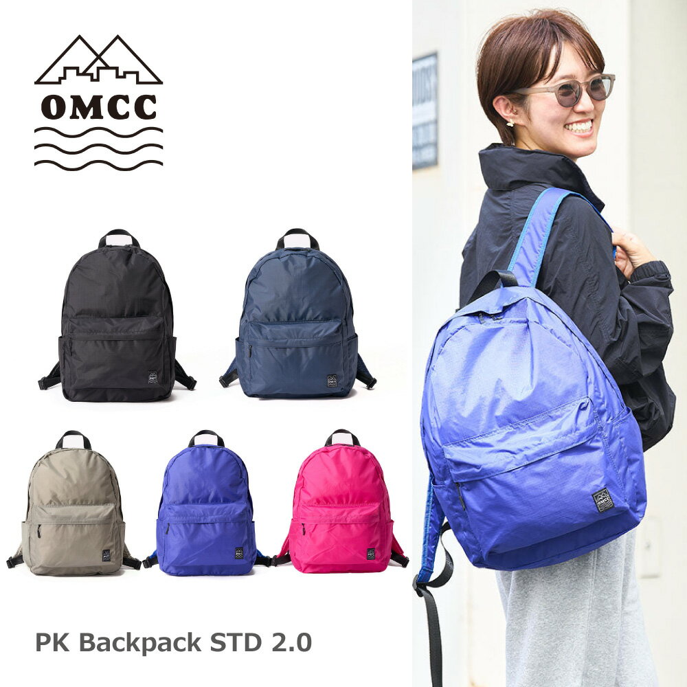 Rakuten - 【OMCC】PK Backpack STD 2.0 パッカブル バックパックSTD 2.0