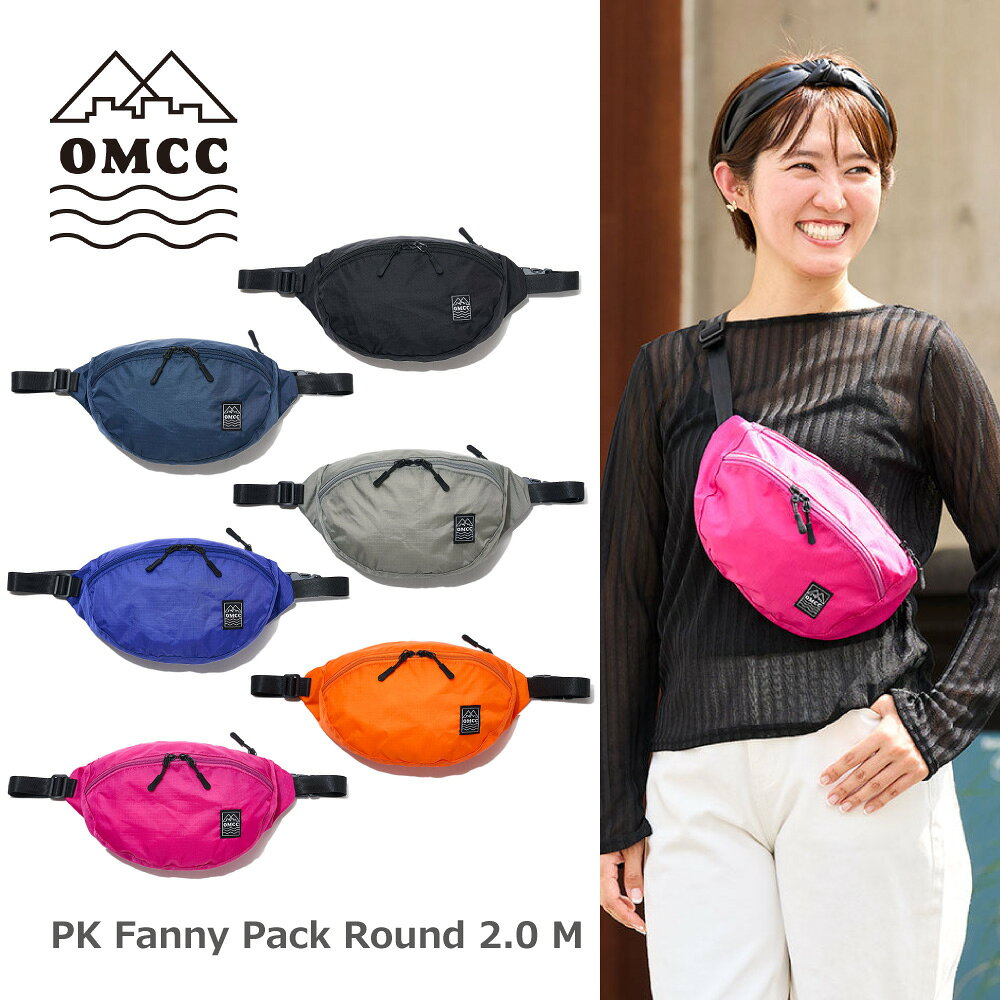 背包 - 【OMCC】PK Fanny Pack Round 2.0 (M) パッカブル ファニーパック ラウンド 2.0 Mサイズ