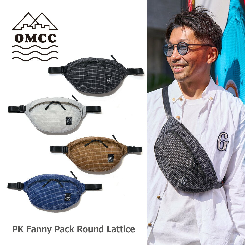 Rakuten - 【OMCC】PK Fanny Pack Round Lattice (M) パッカブル ファニーパック ラウンド ラティス Mサイズ