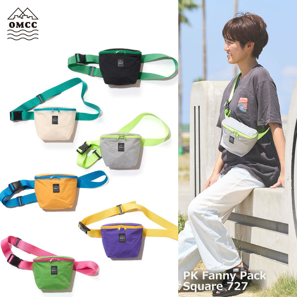 OMCC OMC-PF0010 PK Fanny Pack Square 727 便利にアクセントに！ 少し小さめで四角いフォルムのファニーパックです。 持ち方は斜め掛けや腰巻もOKです。 クレージーパターンの配色が特長です。 小さくたためるパッカブル仕様。 ●内ポケットに収納できるパッカブル仕様 ●撥水性に優れたリップストップナイロン OMCC（オーエムシーシー）− Ocean × Mountain × City × Creation 海（OCEAN）、山（MOUNTAIN）、街（CITY）で遊ぶときに使って便利なアイテム、楽しいアイテム、そして一味違うオリジナルなアイテムをコンセプトに企画、デザインしているブランド。 カラー： Black / Green （ブラック / グリーン） Ivory / Turquoise （アイボリー / ターコイズ） LightGrey / Pistachio （ライトグレー / ピスタチオ） Light Orange / Sax Blue （ライトオレンジ / サックスブルー） Purple / Yellow （パープル / イエロー） Green / Fuxia （グリーン / フューシャ） 素材： ナイロン100% サイズ：H15 × W19 × D8cm 容量：2L 【注意事項】 ※摩擦により色落ち、色移りする場合がございます。 ※白や淡色系の物と触れていると色移りする場合がございます。 ※火気や熱に触れると燃えたり溶けたりする場合がございます。 ※撥水処理は行っていますが使用状況により能力が低下し水が浸み込む場合がございます。 ※洗濯をすると色落ちする恐れがありますのでお控え下さい。 ※水や汚れが付いた場合は乾いた布で軽く拭き取るようにして下さい。 製品の色についてはご利用のモニターにより現物と異なった表示になる場合があります。あらかじめご了承ください。 商品の詳細は画像にてご確認ください。 ご不明な点はメールまたはお電話にてお問い合わせください。 商品についてのお問い合わせ Calstyle（キャルスタイル） 〒562-0035 大阪府箕面市船場東2-6-46 TEL 072-737-7367 商品は少量在庫品となります。 在庫切れの場合がございいますので、あらかじめご了承ください。 その他のOMCC アイテムはこちら omcc オーエムシーシー エコバッグ ファニーパック ボディバッグ ウエストバッグ ウエストポーチ ショルダーバッグ サコッシュ 撥水 軽量 パッカブル たためる 折りたたみ コンパクト おしゃれ かわいい カラフル プレゼント ギフト メンズ レディース 男女兼用 シンプル ユニセックス 旅行 買い物 レジャー キャンプ ピクニック アウトドア