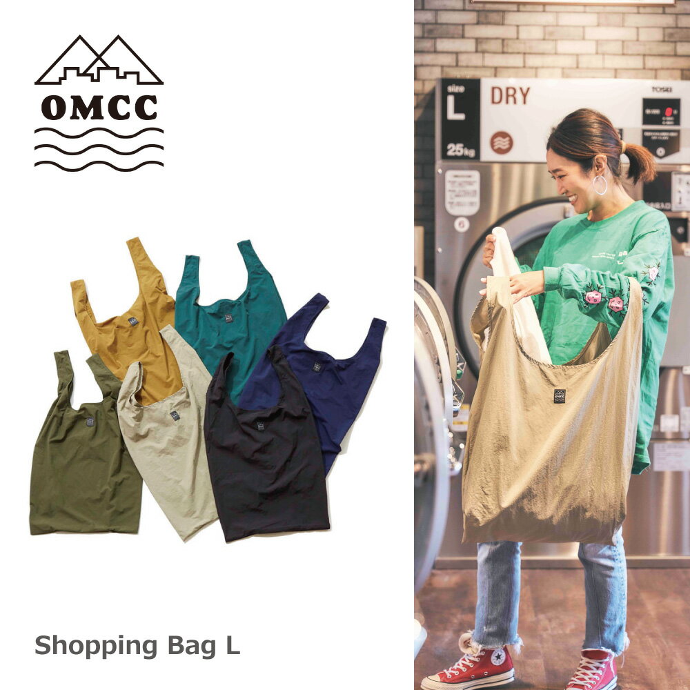 【OMCC】Shopping Bag (L) ショッピングバッグ Lサイズ