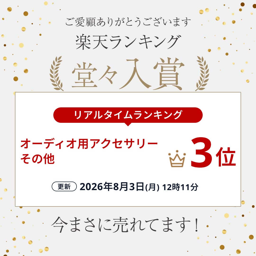 Bluetooth 5.0 オーディオ トランスミッター レシーバー 2in1 2way 充電不要 テレビ カーステレオ カーオディオ Aux-in 用 スマートフォン スマホ auc-carover-10008225 GoodsLand サンプル画像2
