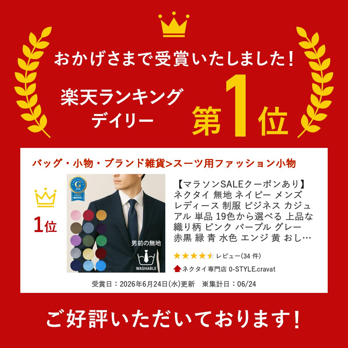 �ͥ����� ̵�� �ͥ��ӡ� ��� ��ǥ����� ���� �ӥ��ͥ� �����奢�� ñ�� 19���������٤� ���ʤʿ����� �ԥ� �ѡ��ץ� ���졼 �� �� �� �� �忧 ���� �� ������� ���ե� �ץ쥼��� ���� ������ �Х�󥿥��� ������