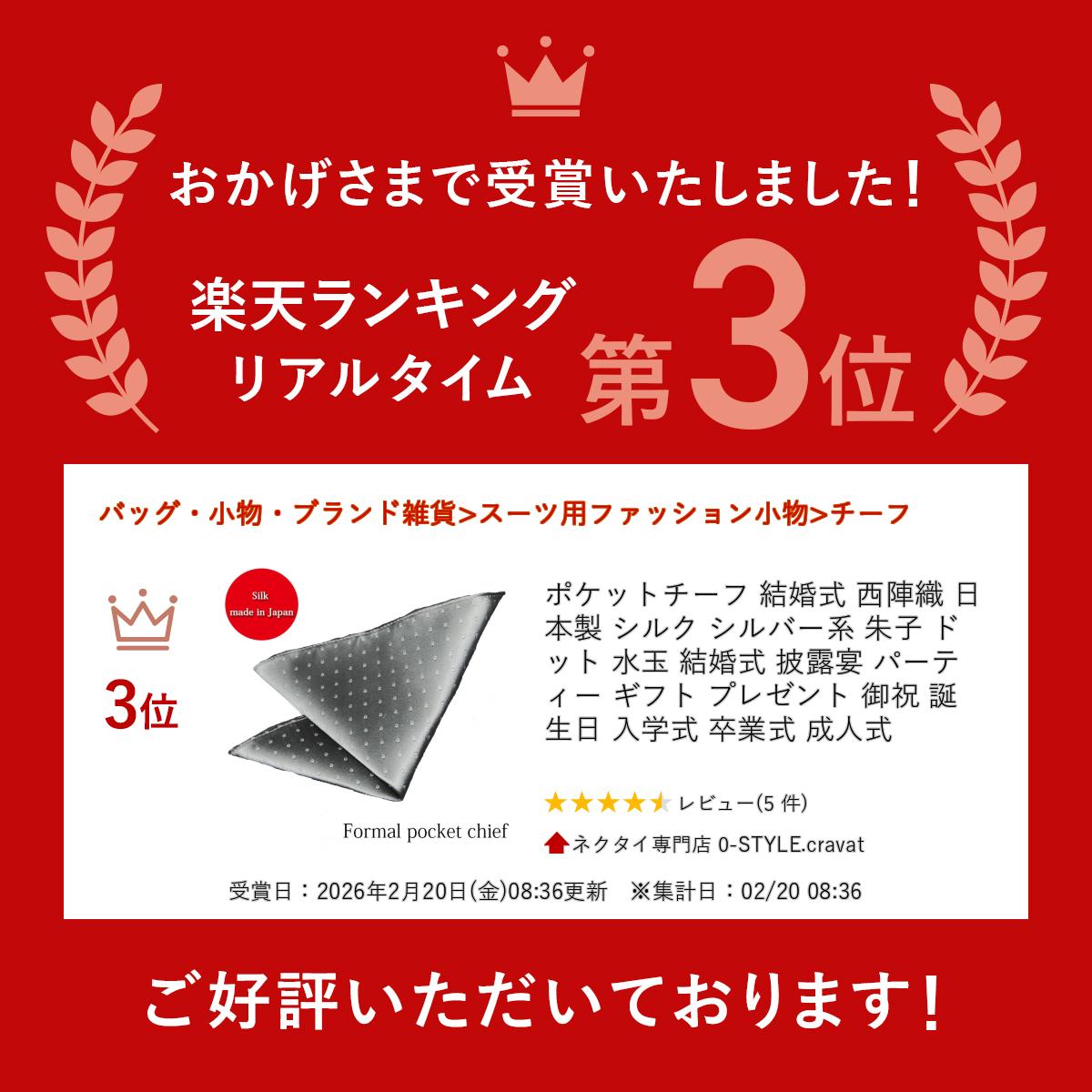 �ݥ��åȥ����� �뺧�� ���ؿ� ������ ���륯 ����С��� ��� �ɥå� ��� �뺧�� ��Ϫ�� �ѡ��ƥ��� ���ե� �ץ쥼��� ��� ������ ���ؼ� ´�ȼ� ���ͼ�