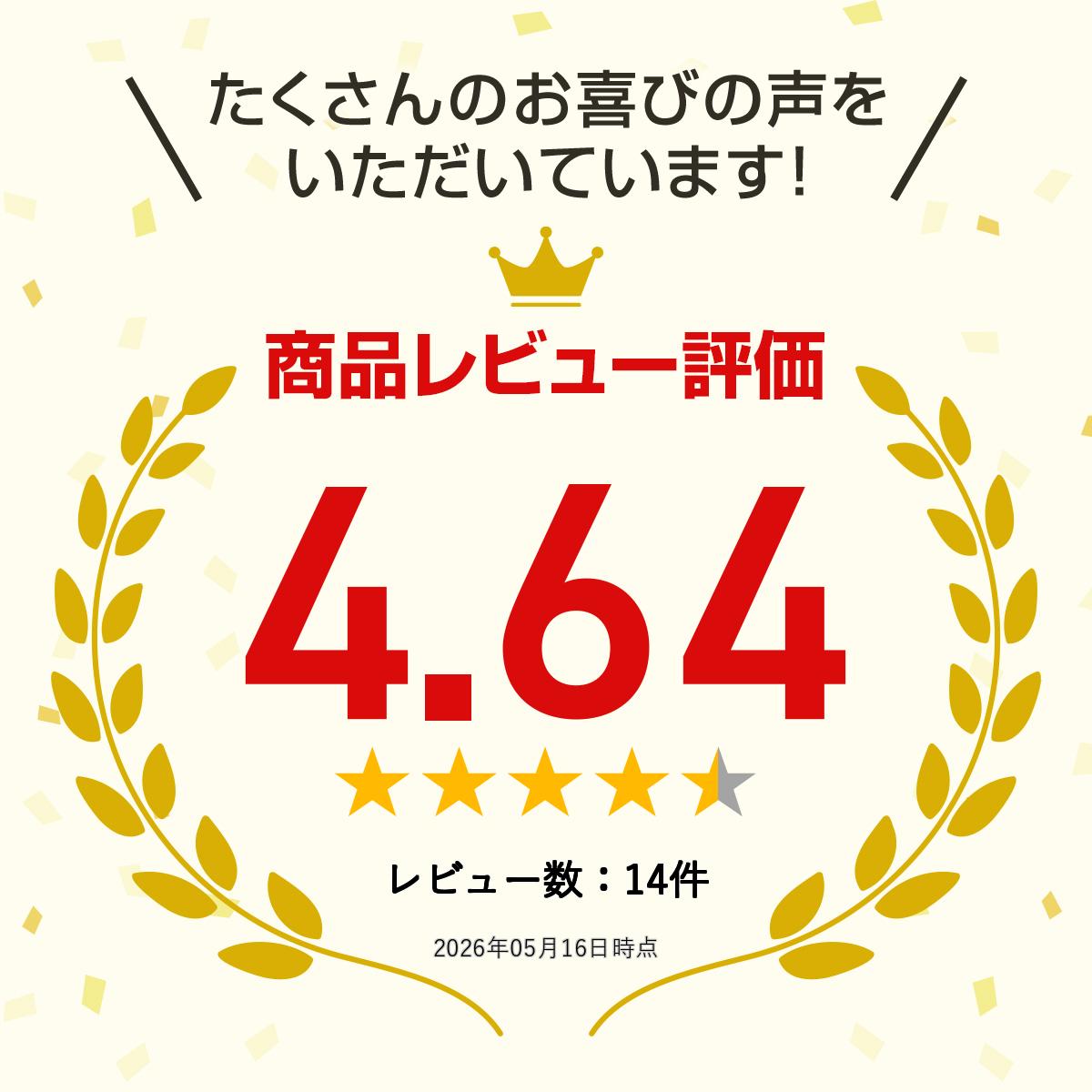 �ͥ����� �� �� ���� ���륯100�� ����� �ե����ޥ� ������ ������ ���� �� ˡ�� ������� ������ ��� �֥�å��ե����ޥ� ���� Ĥ���� ��� �� ̵�� ���� �ޤ��б� ¨��ȯ���� �ץ쥼��Ȥˤ�