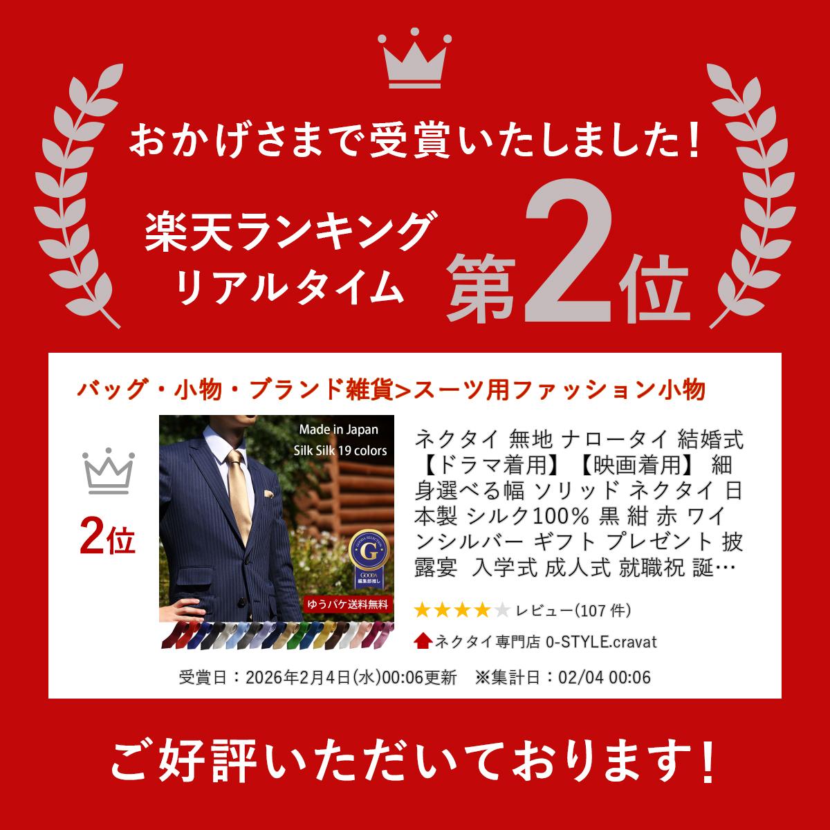 �ͥ����� ̵�� �ʥ������� �뺧���ڥɥ�����ѡۡڱǲ����ѡ� �ٿ� ���٤��� ����å� �ͥ����� ������ ���륯100�� �� �� �� �磻�� ����С� ���ե� �ץ쥼��� ��Ϫ�� ���ؼ� ���ͼ� ������ ������ �ڥݥ�����ȡ����̵����