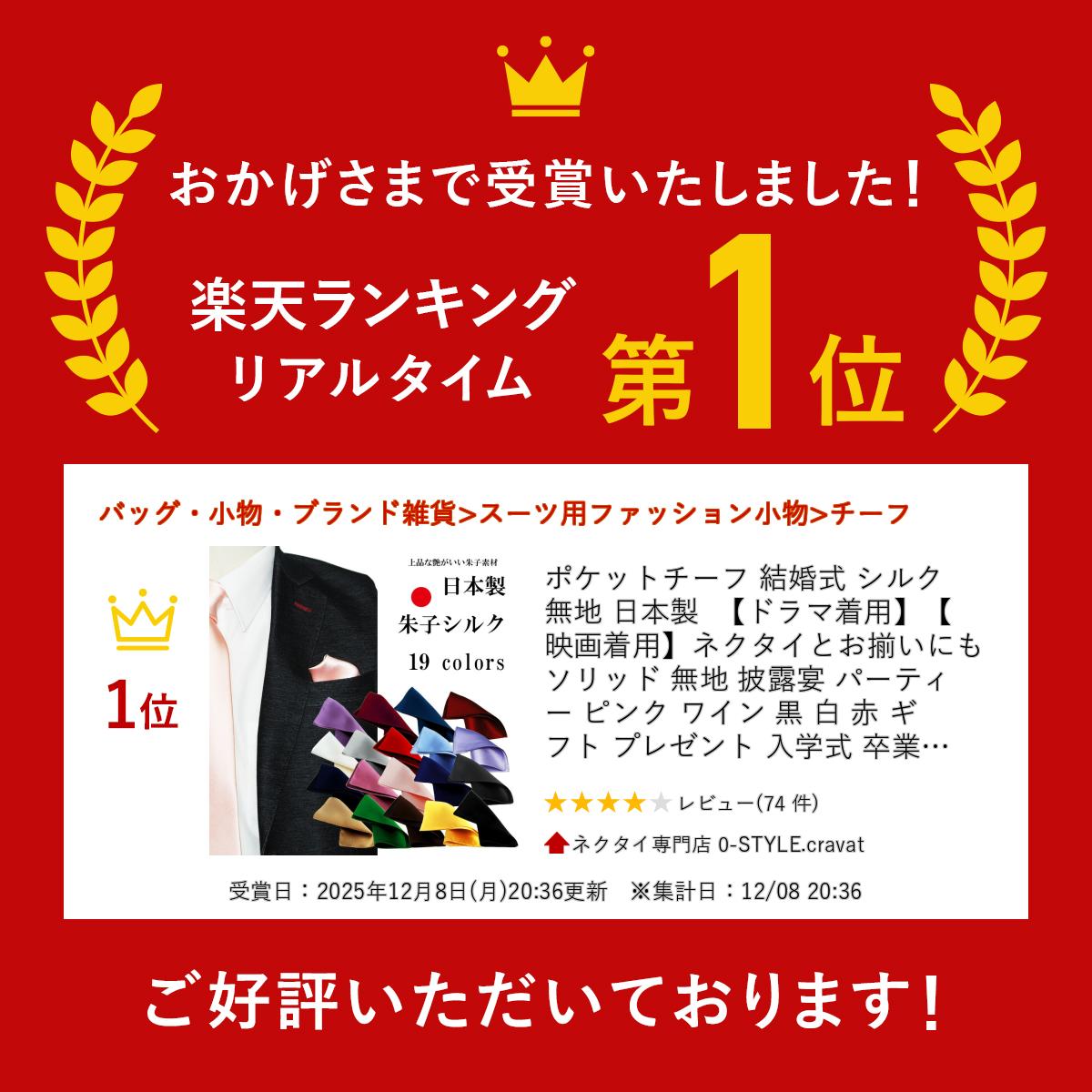 �ݥ��åȥ����� �뺧�� ���륯 ̵�� ������ �ڥɥ�����ѡۡڱǲ����ѡۥͥ������Ȥ�·���ˤ� ����å� ̵�� ��Ϫ�� �ѡ��ƥ��� �ԥ� �磻�� �� �� �� ���ե� �ץ쥼��� ���ؼ� ´�ȼ� ���ͼ� ������