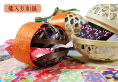 https://thumbnail.image.rakuten.co.jp/@0_gold/auc-cravat-ueda/naka/bana/kago-box_gifu.jpg