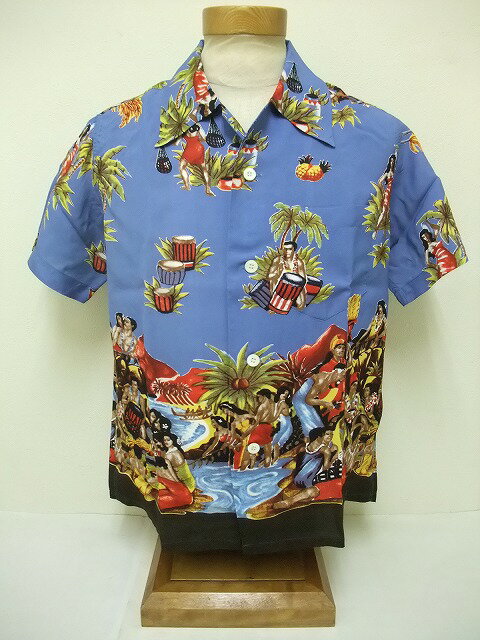 SUN SURF[サンサーフ] アロハシャツ スペシャルエディション ISLAND FEAST (BLUE)