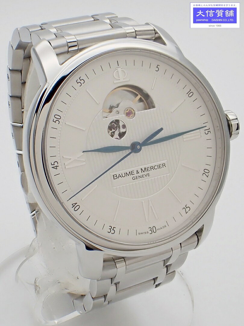 BAUME & MERCIER ボーム＆メルシエ クラ