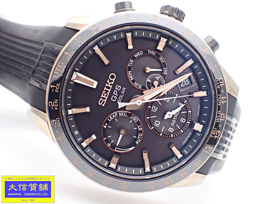 SEIKO ASTRON  ȥ 5X꡼ ǥ奢륿 ֥å SBXC006 顼 GPS  Ȼ B+šۡ翮ޡۡڼŹ۴ֹ桧B-2139