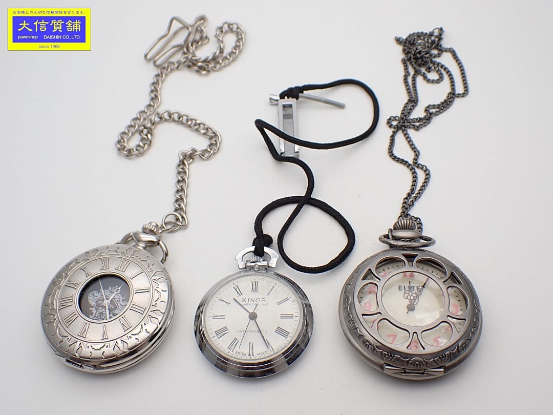 商品の詳細 &nbsp;商品名 KINGS キングス OROBIANCO オロビアンコ ELITE エリート 懐中時計 手巻き クォーツ 3点 ジャンク品 【送料無料】 &nbsp;管理番号 B-2348 &nbsp;特徴 &nbsp;参考価格 キングス：リューズを回しても動作しない為ジャンク品扱い【当店保障適用外】となりますオロビアンコ/エリート：電池切れで動作していません。電池交換しても動作しない可能性が高い為ジャンク品扱い【当店保障適用外】となります &nbsp;刻印・製造番号【原産国】他 &nbsp;素材 &nbsp;機能 &nbsp;サイズ &nbsp;付属品 無し &nbsp;商品の状態 J キングス：リューズを回しても動作しない為ジャンク品扱い【当店保障適用外】となりますオロビアンコ/エリート：電池切れで動作していません。電池交換しても動作しない可能性が高い為ジャンク品扱い【当店保障適用外】となります外観状態は画像でご確認ください &nbsp;備考 【送料無料】の記載がある商品につきましてはストア所定の配送方法となります。そのためお届け日時などご指定いただけない場合があります、予めご了承ください。【離島・一部地域は追加送料が発生する場合がありますので、個別にご案内申し上げます】60　
